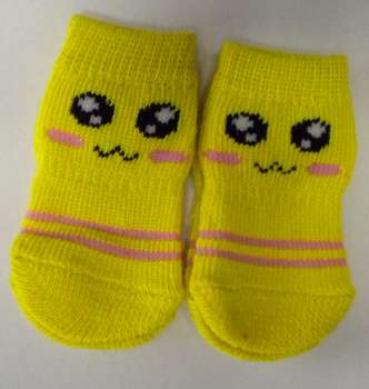 Ponožky protiskluzové - žluté s obličejem